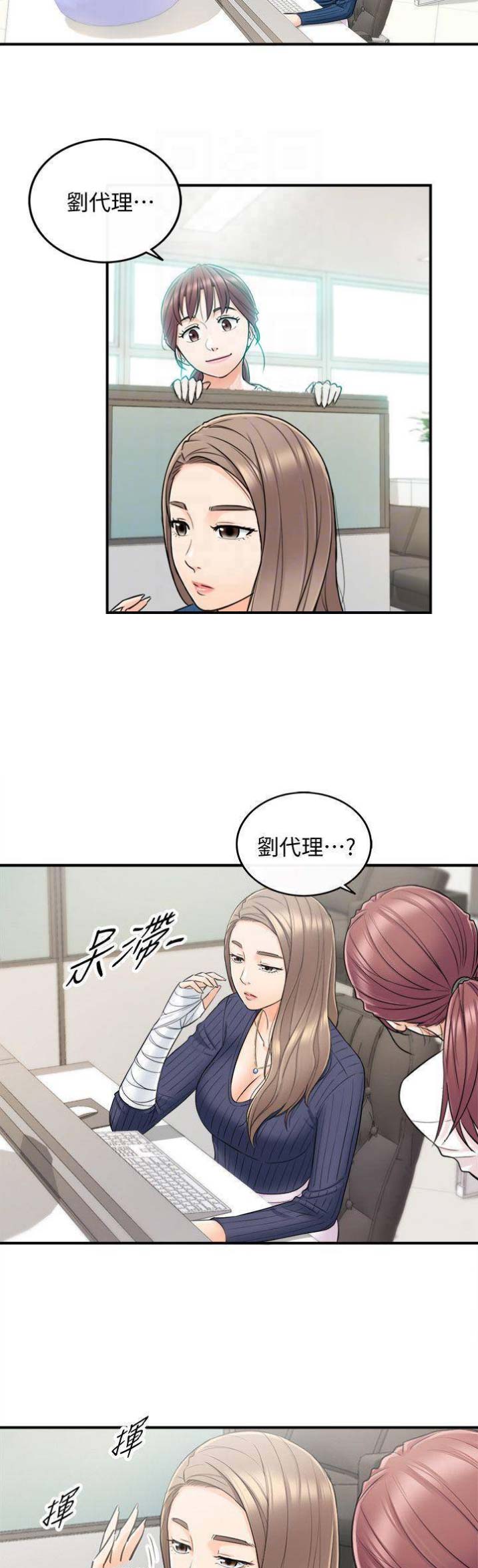 第45话1