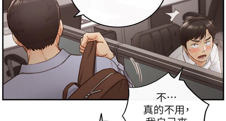 第105话47