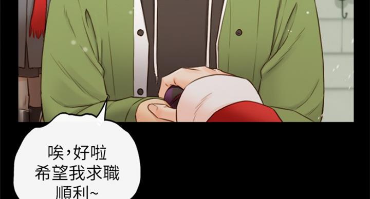 第108话70