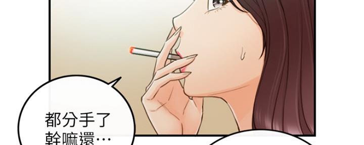 第113话47