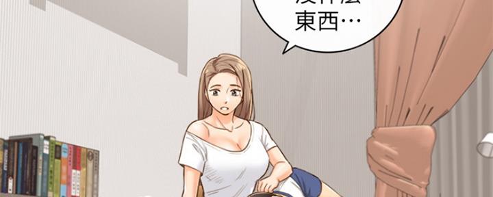 第116话15