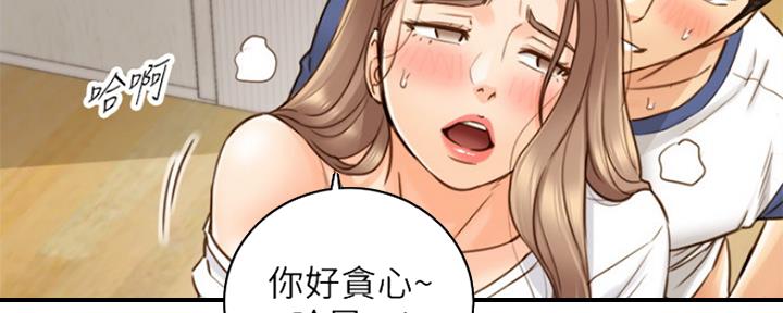 第117话5