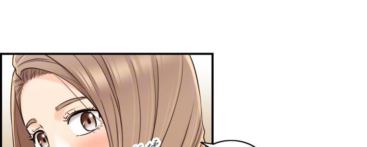 第130话28