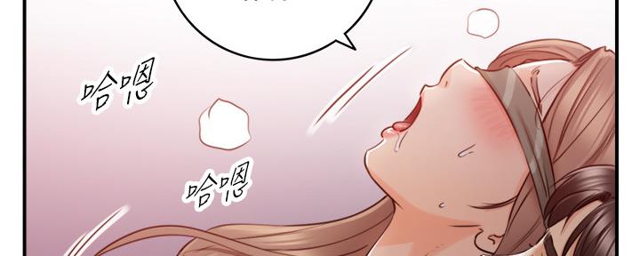 第131话26