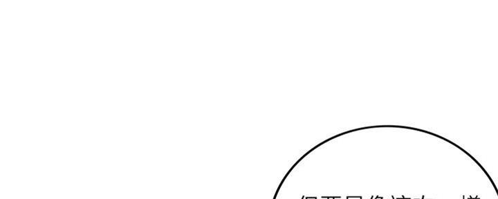 第134话123