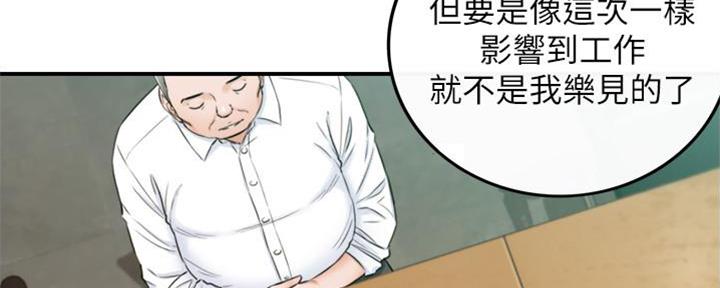 第134话124
