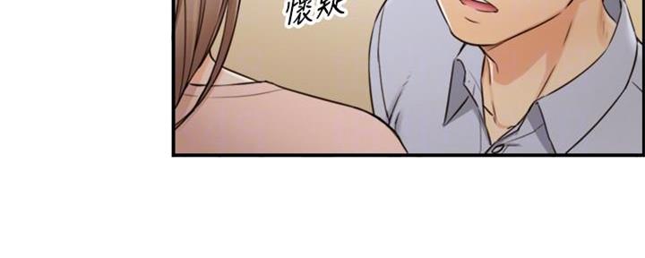 第134话36