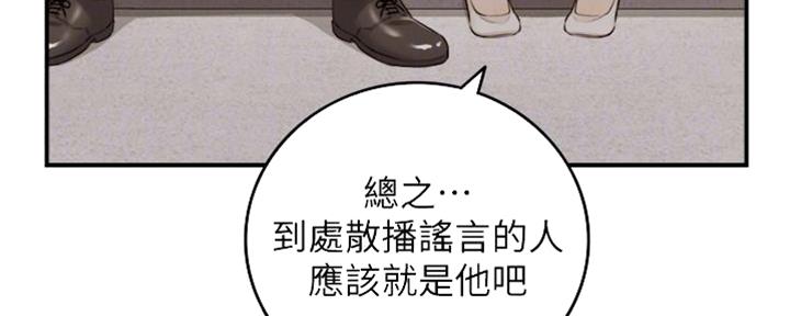 第134话48