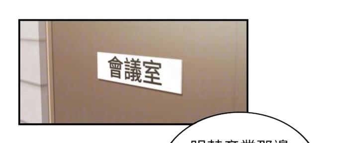 第134话79