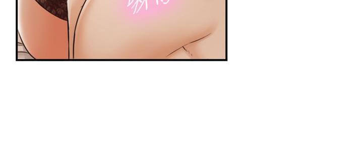 第143话83