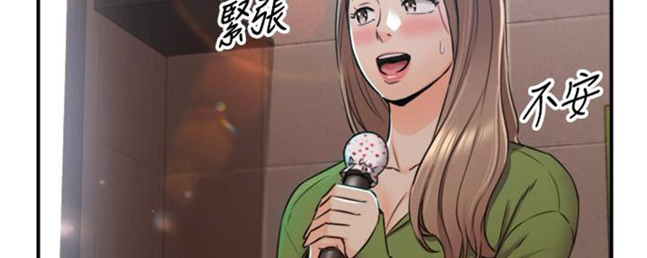 第145话22