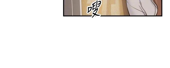 第149话25