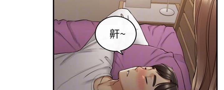第149话33