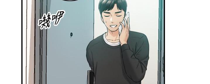 第150话93