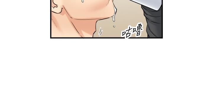 第153话33