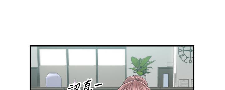 第154话103
