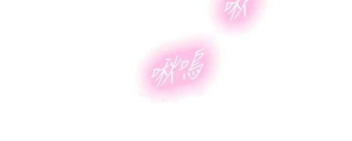 第154话4