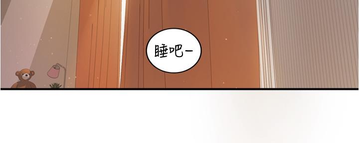 第154话89