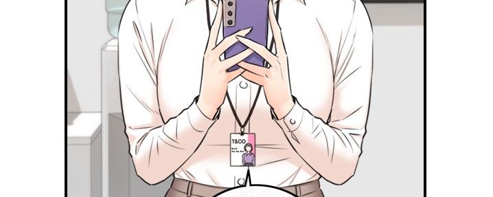 第155话54