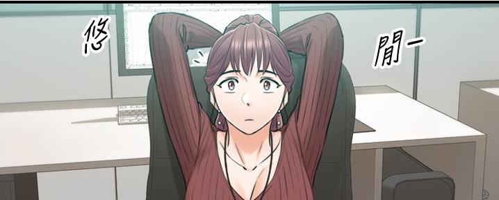 第156话7