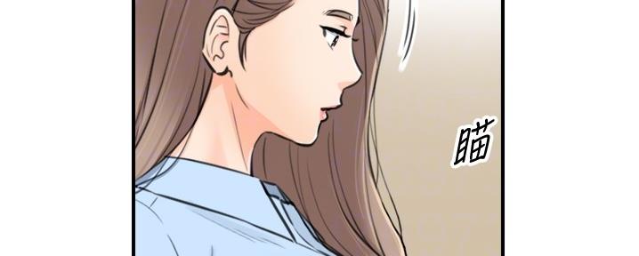 第157话67