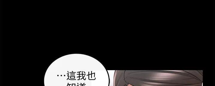 第161话115