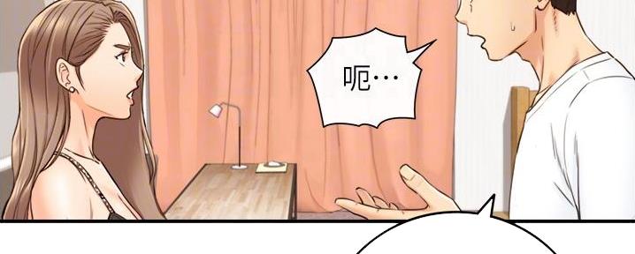 第165话104