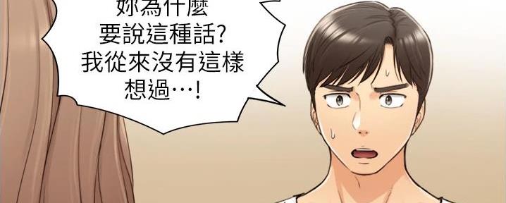 第165话114