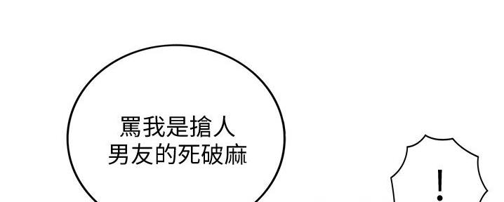第165话125