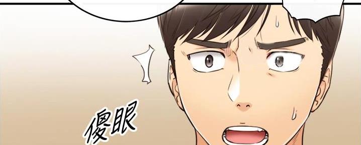 第165话126