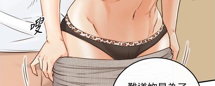 第165话63