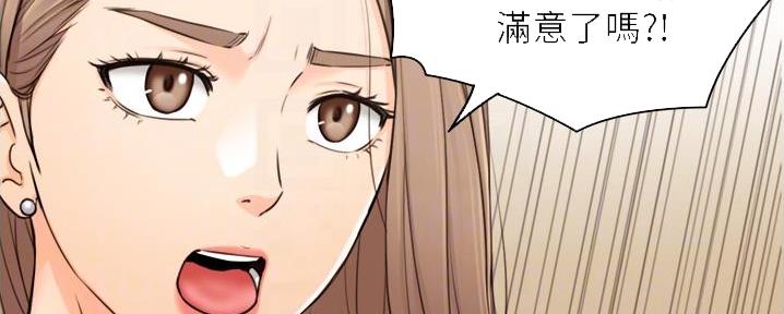 第165话82