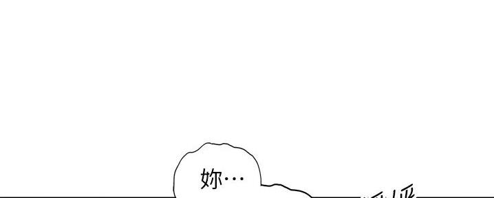 第165话92