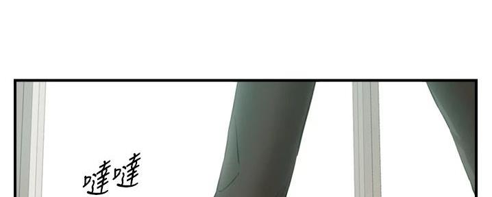 第166话107