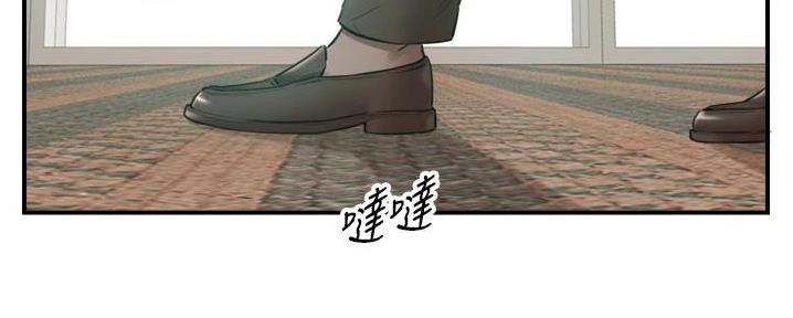 第166话108
