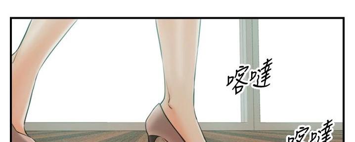 第166话110