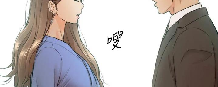 第166话114