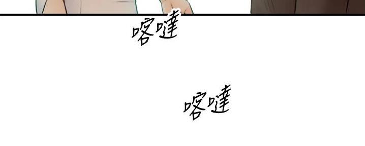 第166话116
