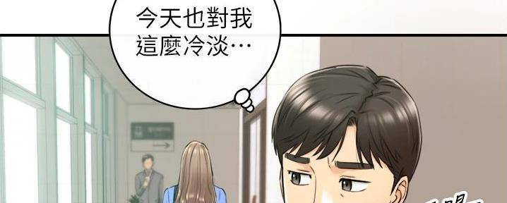 第166话120