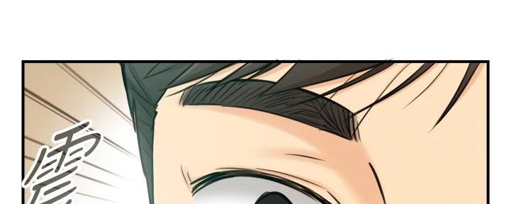 第166话127