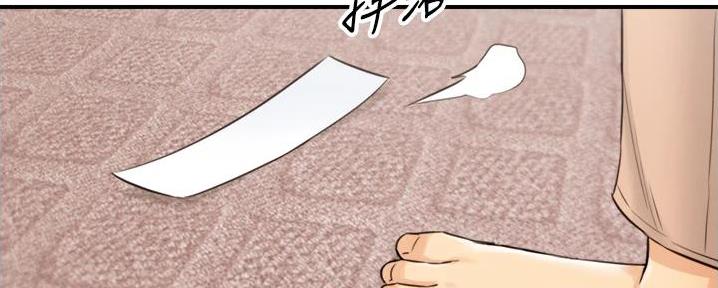 第166话13