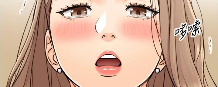 第166话50