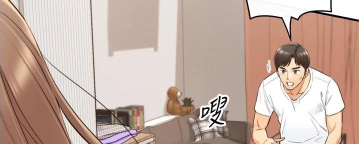 第166话54