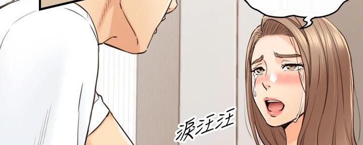 第166话64