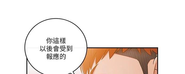 第166话92