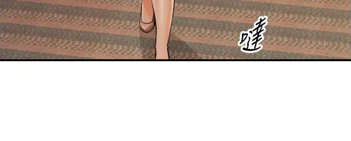 第168话54