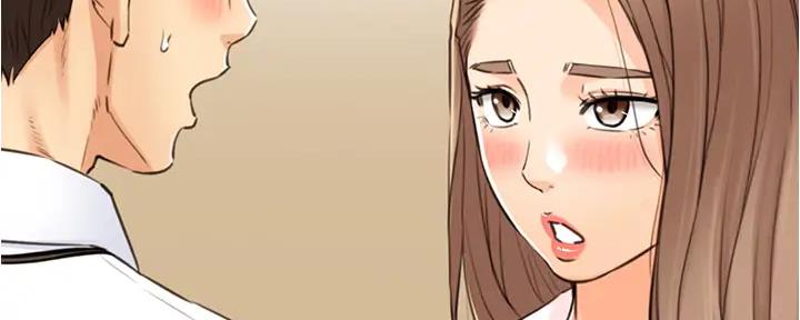 第171话77