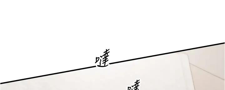 第171话78