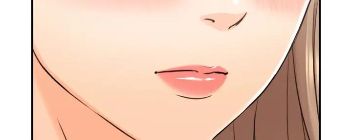 第171话81