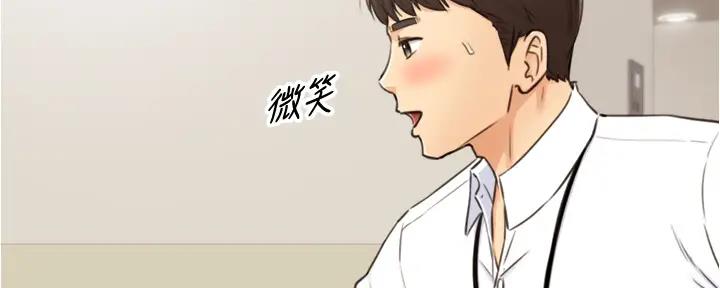 第171话91